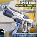 absorption toy-automatic water-bath toy